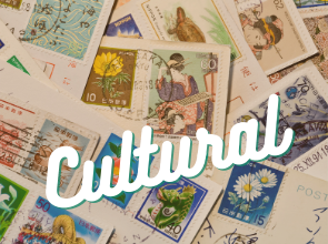 Cultural Event